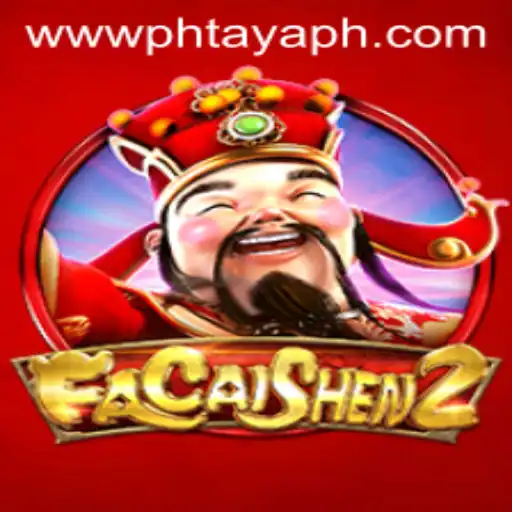 Unveiling FaCaiShen2: A Comprehensive Guide to the Exciting New Game